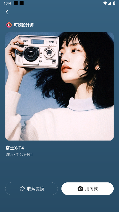 appٷ