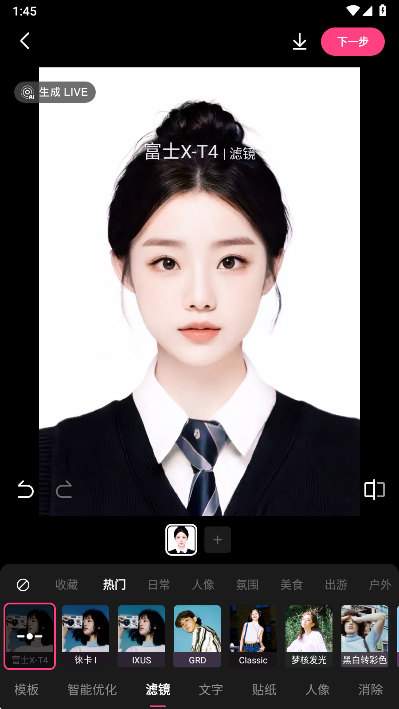 appٷ