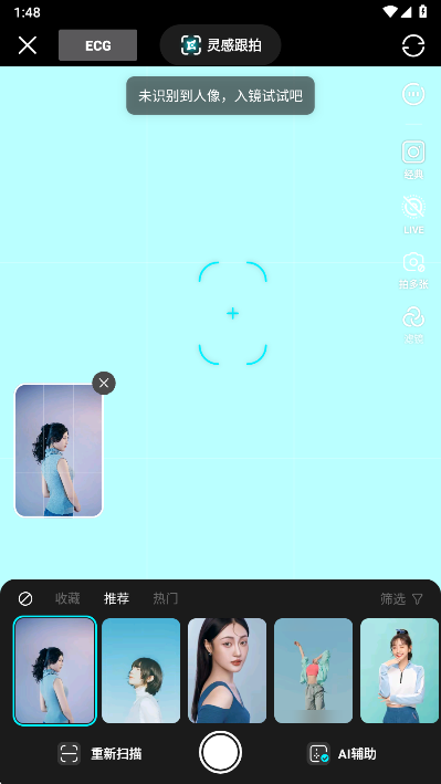 appٷ