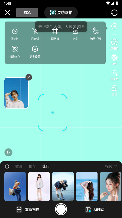 appٷ