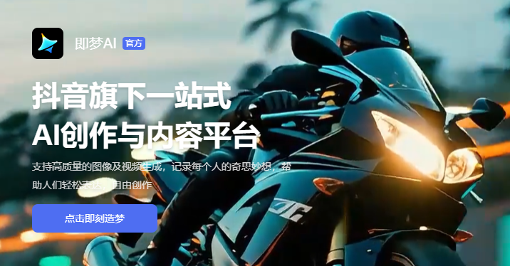 ai滭ͼЩ ai滭appƼ