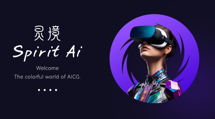 ai滭ͼЩ ai滭appƼ