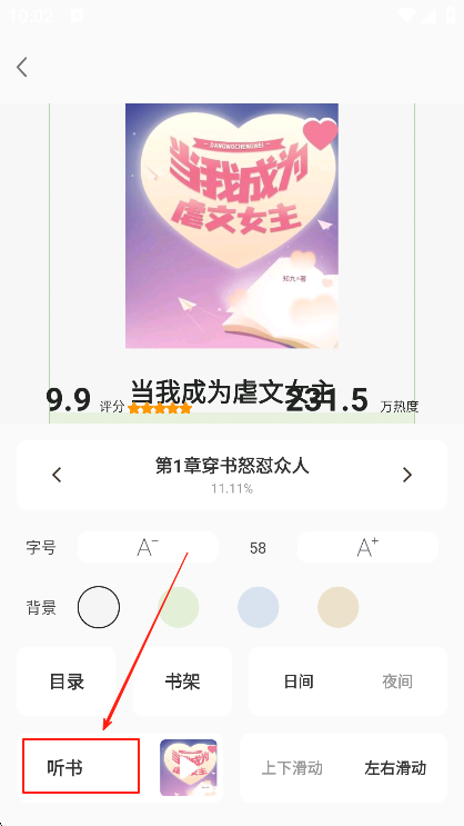 ȫֻ