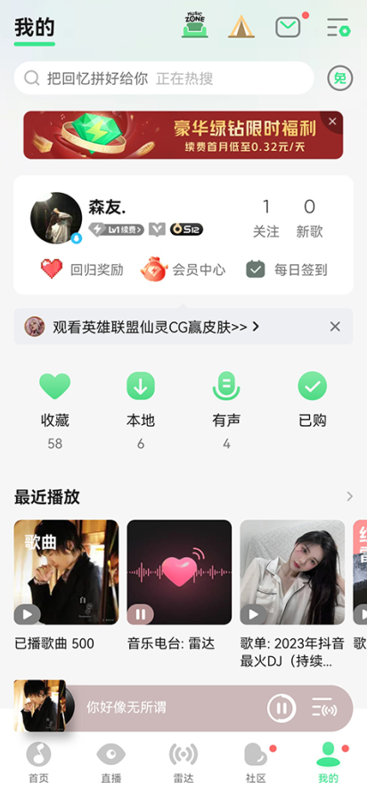QQֹٷ