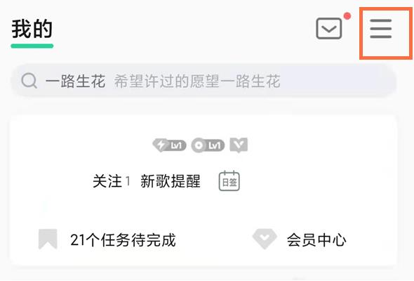 QQֳذװ2025