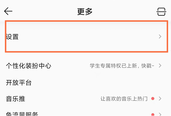 QQֳذװ2025