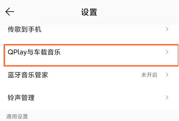 QQֳذװ2025