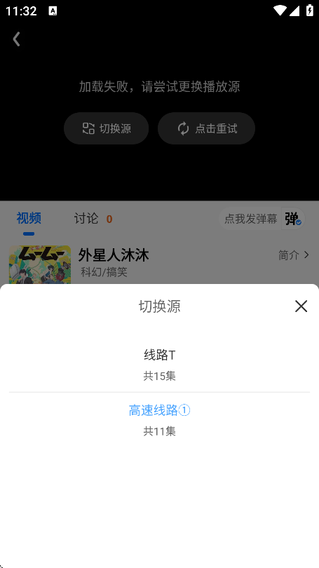 ˫Ƕappٷ
