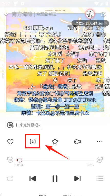 èfmֻ