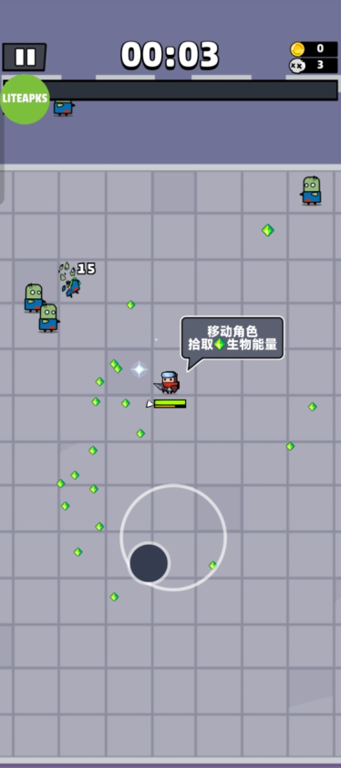 عò˵