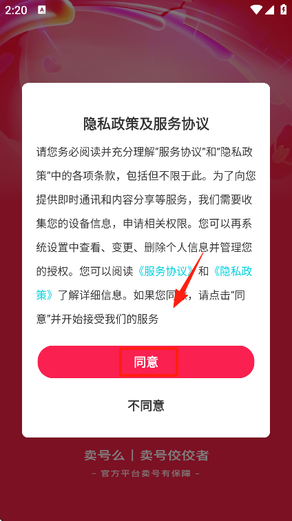 ôٷ