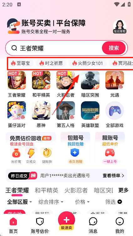 ôٷ