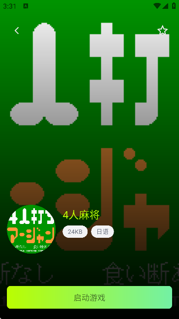 ģٷ