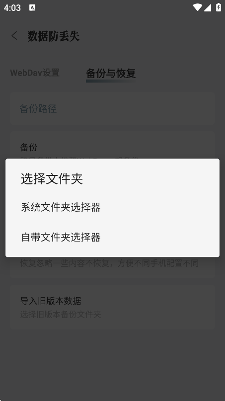 Ұ޹