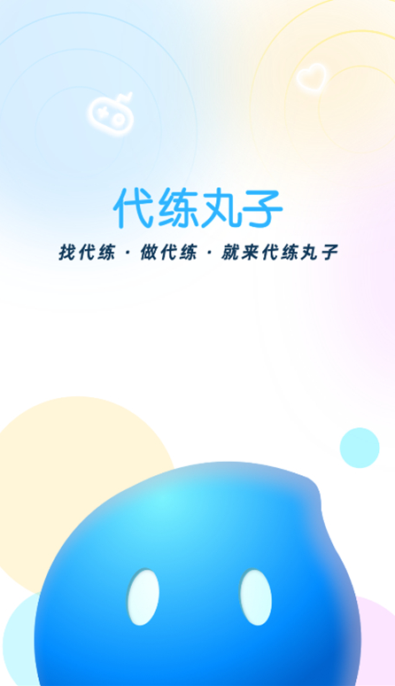ӹٷֻ