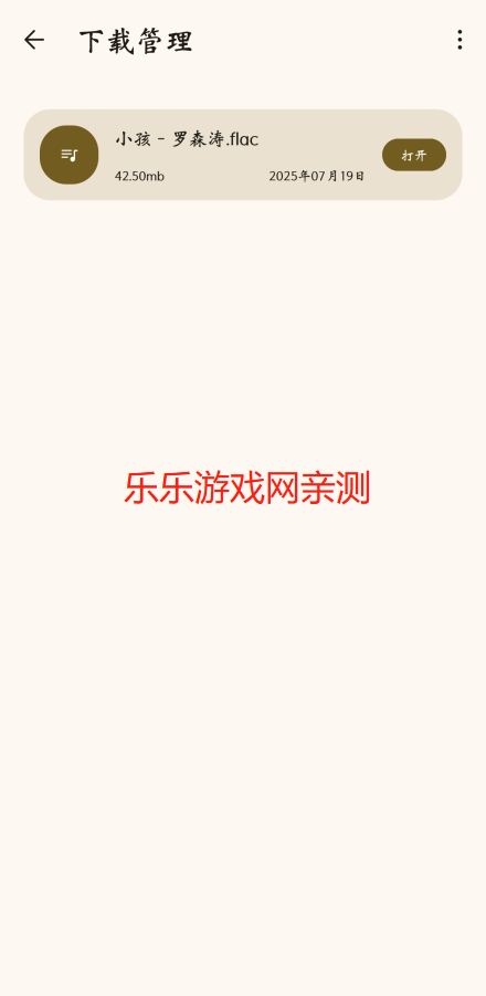 d° 