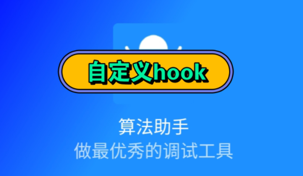 㷨pro°汾