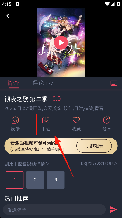 oneghgd°汾