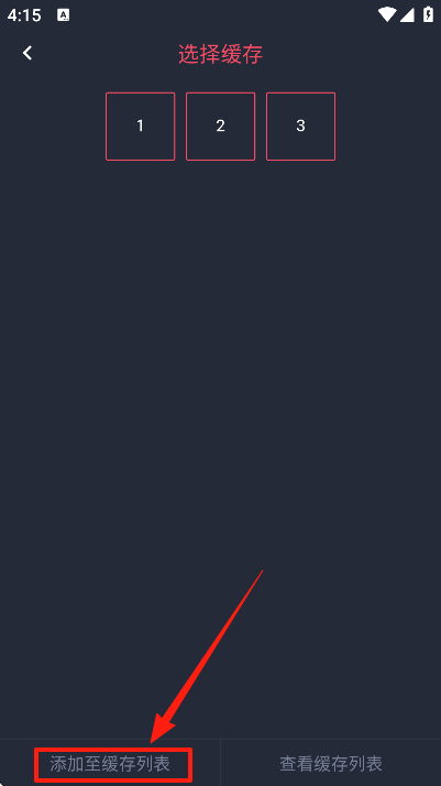 oneghgd°汾