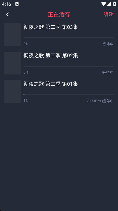 oneghgd°汾