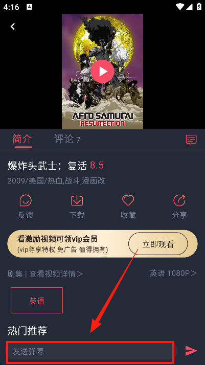 oneghgd°汾