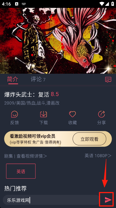 oneghgd°汾