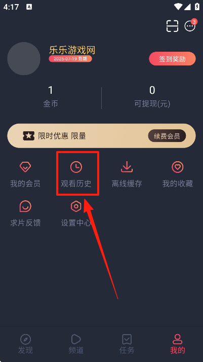 oneghgd°汾