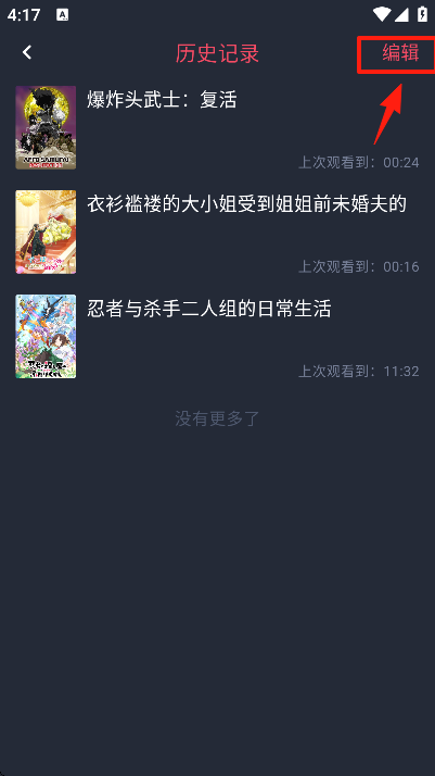 oneghgd°汾