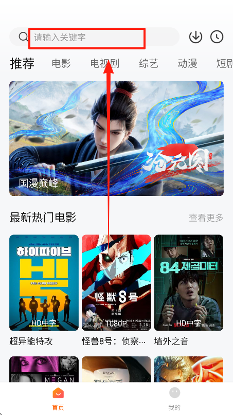 عӰҕ2025°汾d