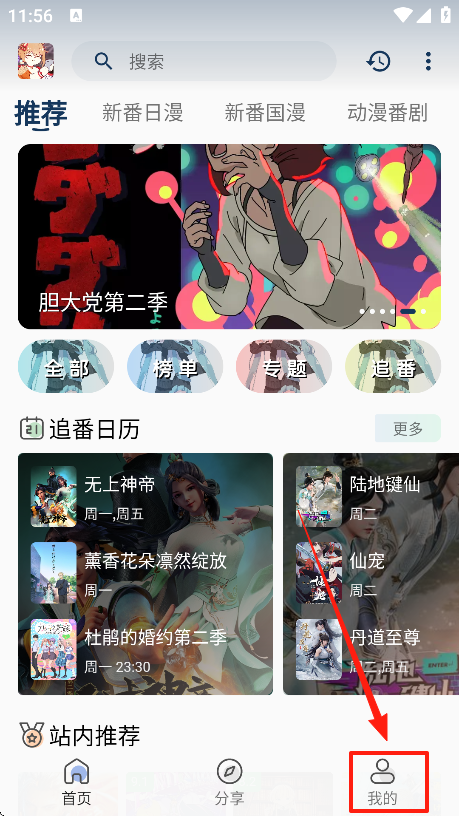 ˻˻ٷd