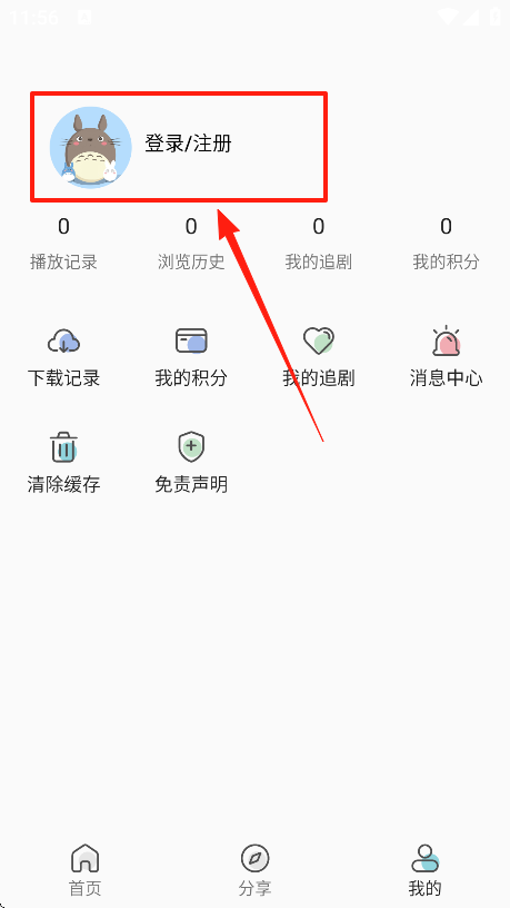 ˻˻ٷd