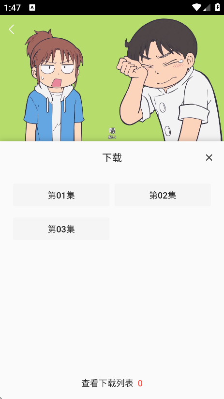  ˻˻d