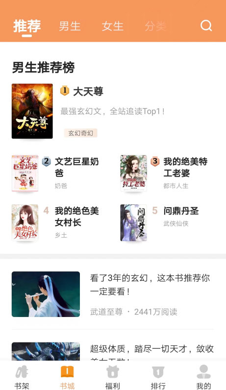 С˵appٷ