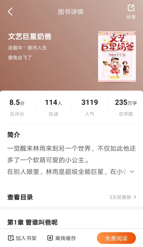 С˵appٷ