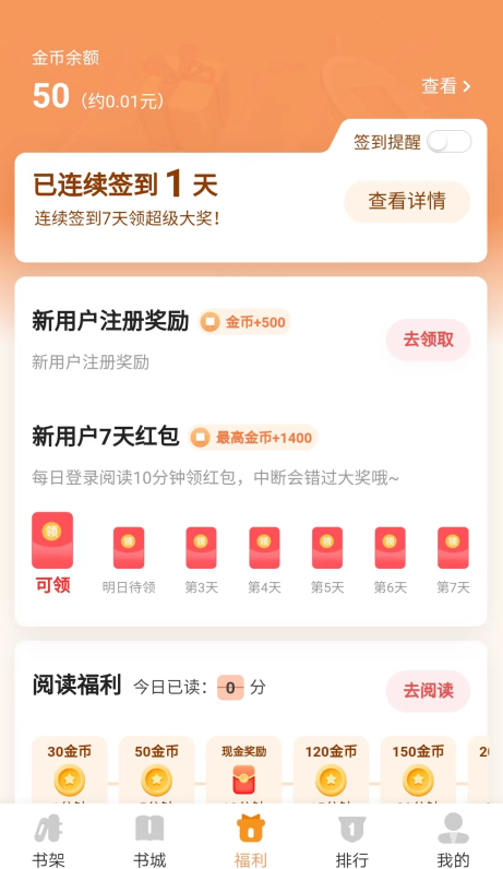 С˵appٷ