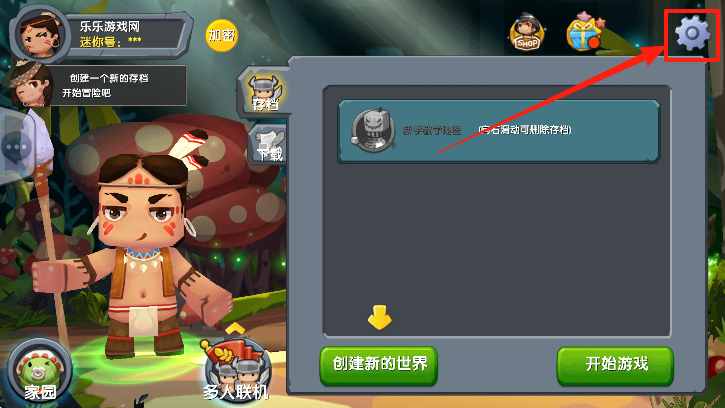 绳ɰٷ