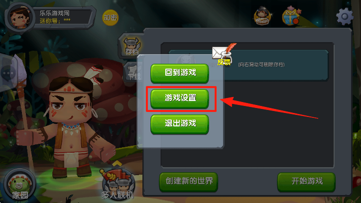 绳ɰٷ