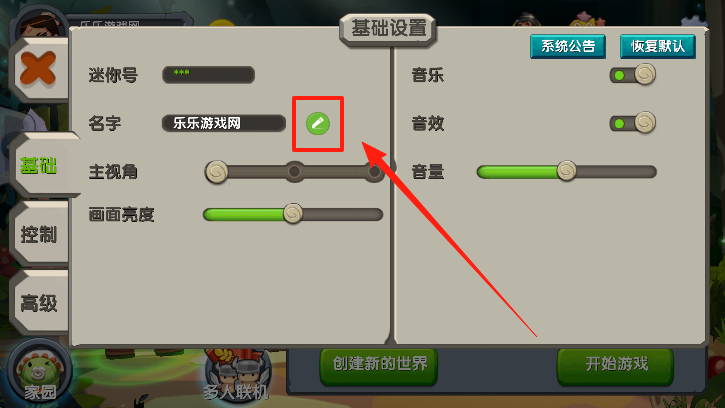 绳ɰٷ