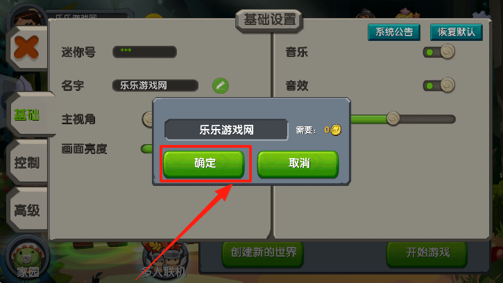 绳ɰٷ