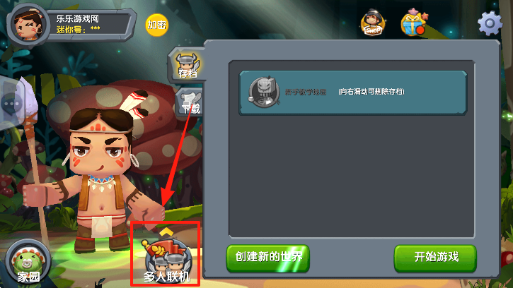 绳ɰٷ