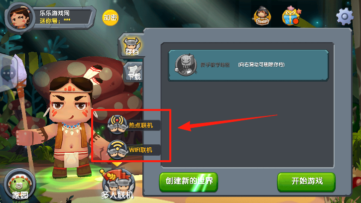 绳ɰٷ