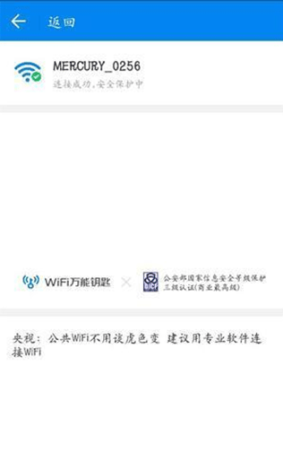 wifiԿعٷ