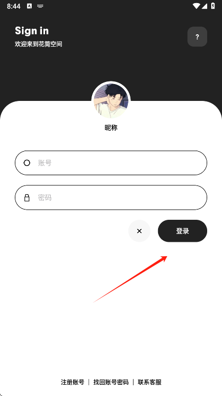 ռappٷ