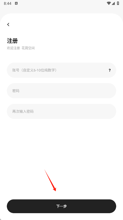 ռappٷ