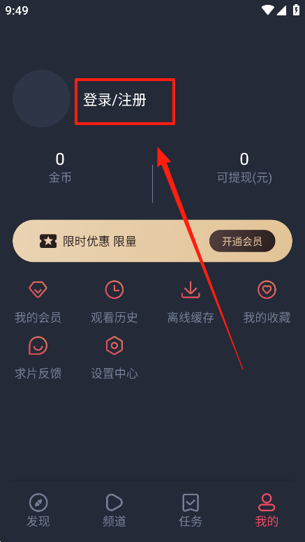 Ԫվ