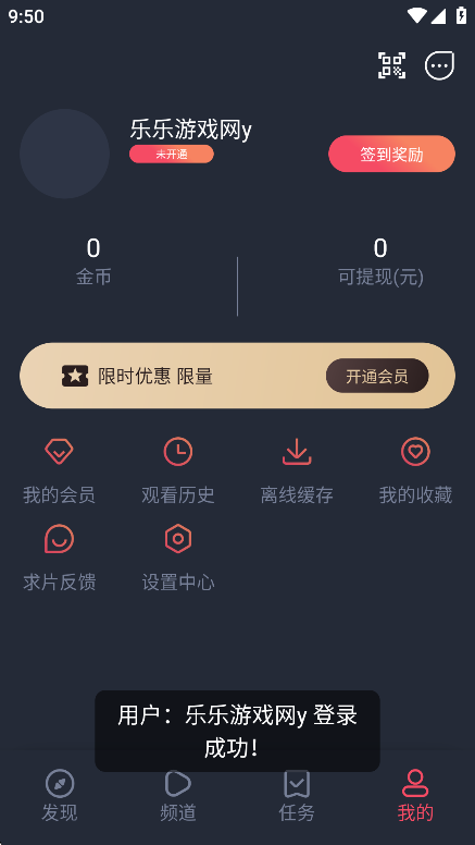 Ԫվ
