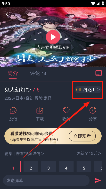 Ԫվ