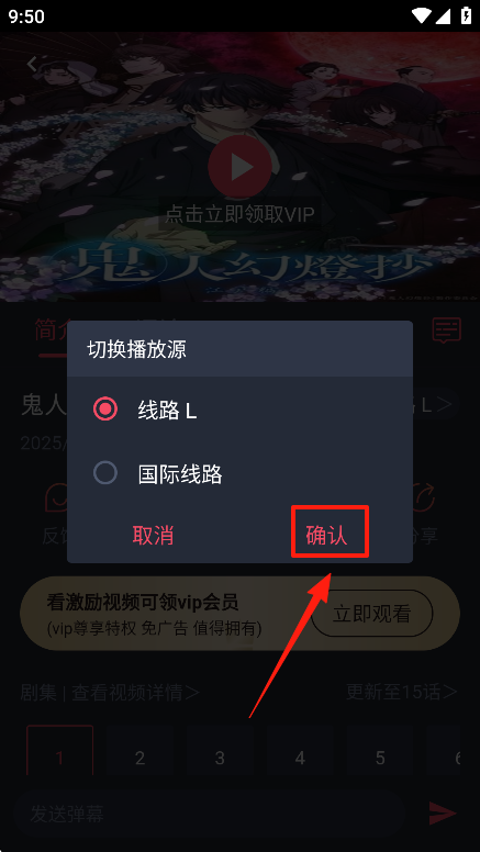 Ԫվ