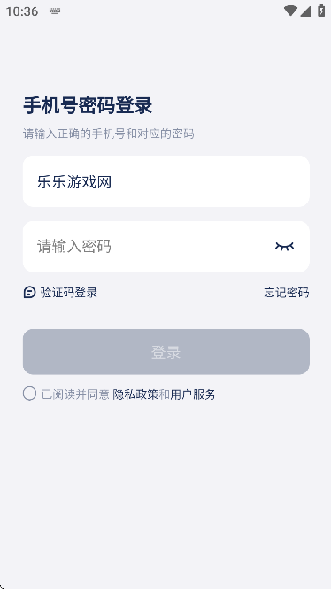 ȱappֻ