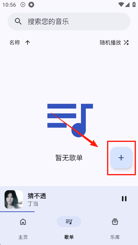 ְ׿